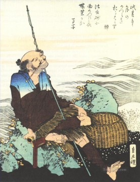  Fisherman Painting - old fisherman smoking his pipe Katsushika Hokusai Ukiyoe